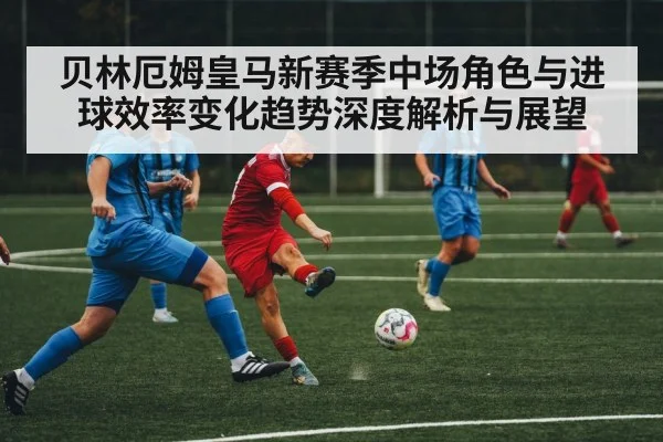 soccer midfielder action